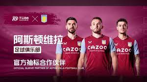 国乒奥运冠 国乒奥运冠